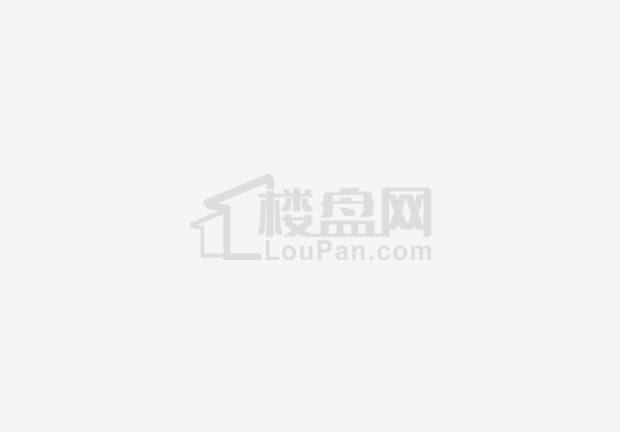 保利天悦