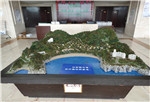 东海岸.即见海