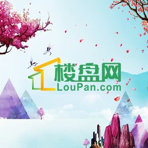热门新房金辉城央云府周边生活配套完备吗?楼盘评测助您选房
