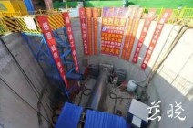 微信图片_20220625152714.jpg